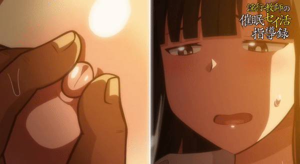 InkouKyoushinoSaiminSeikatsuShidouroku Episode1 PV Omake 3