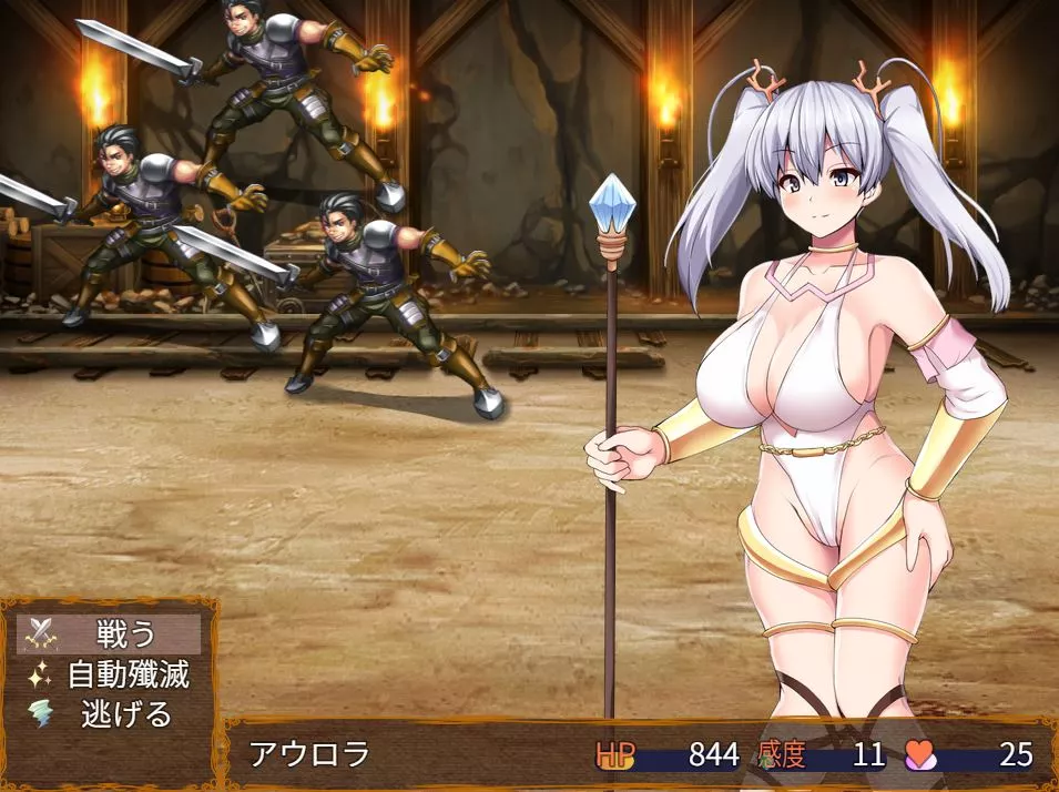 GoddessAuroraandtheParadiseIsland Eroge 16