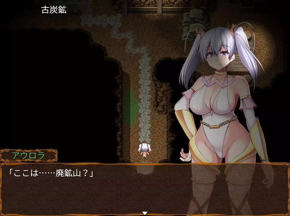 GoddessAuroraandtheParadiseIsland Eroge 14