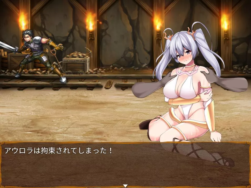 GoddessAuroraandtheParadiseIsland Eroge 17