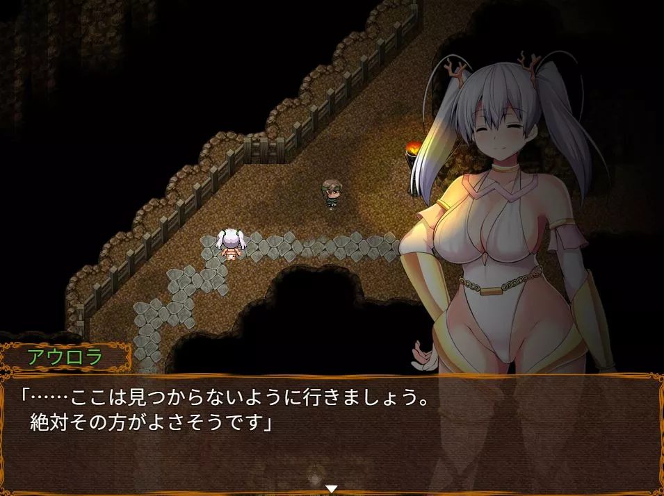 GoddessAuroraandtheParadiseIsland Eroge 15