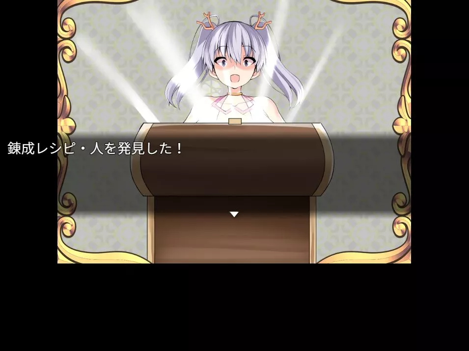 GoddessAuroraandtheParadiseIsland Eroge 12