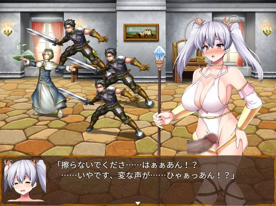 GoddessAuroraandtheParadiseIsland Eroge 24