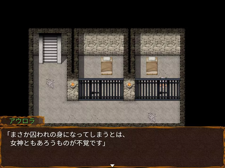GoddessAuroraandtheParadiseIsland Eroge 20