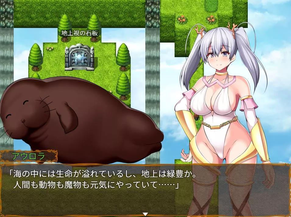 GoddessAuroraandtheParadiseIsland Eroge 3