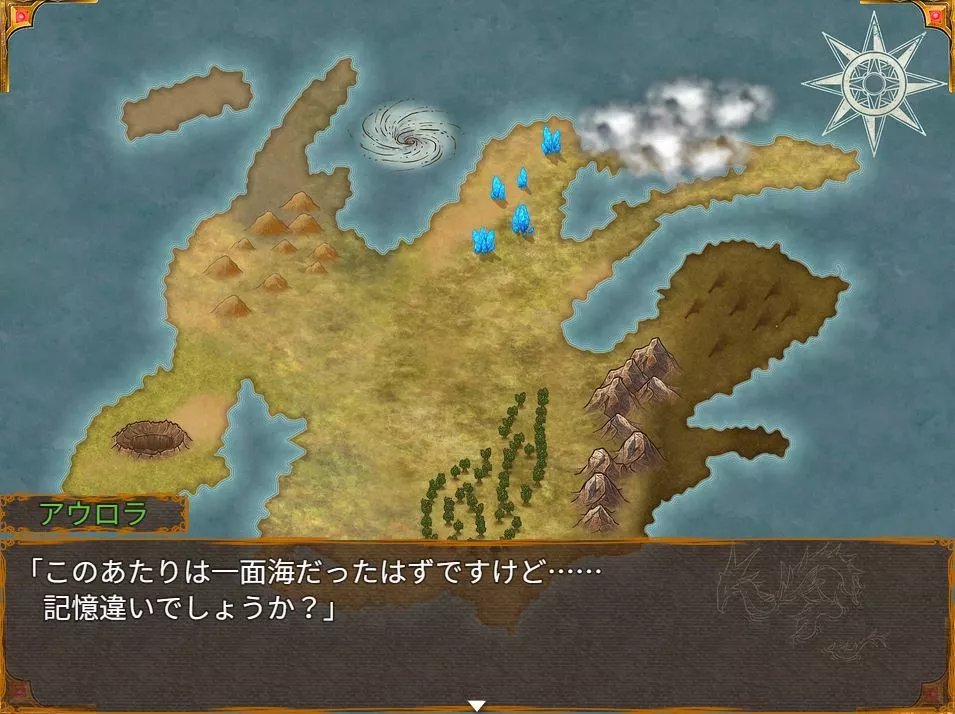GoddessAuroraandtheParadiseIsland Eroge 4