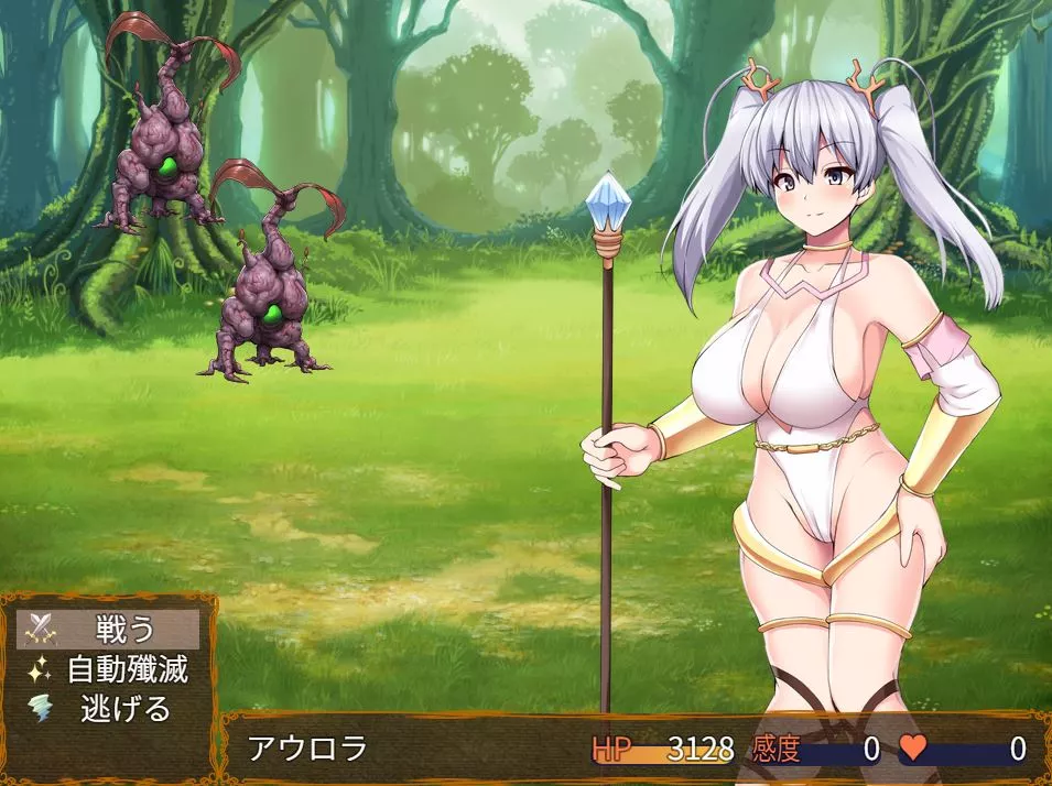 GoddessAuroraandtheParadiseIsland Eroge 7