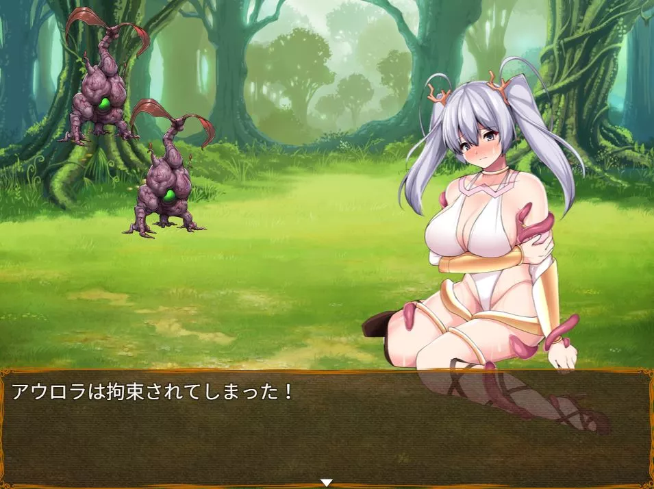 GoddessAuroraandtheParadiseIsland Eroge 8
