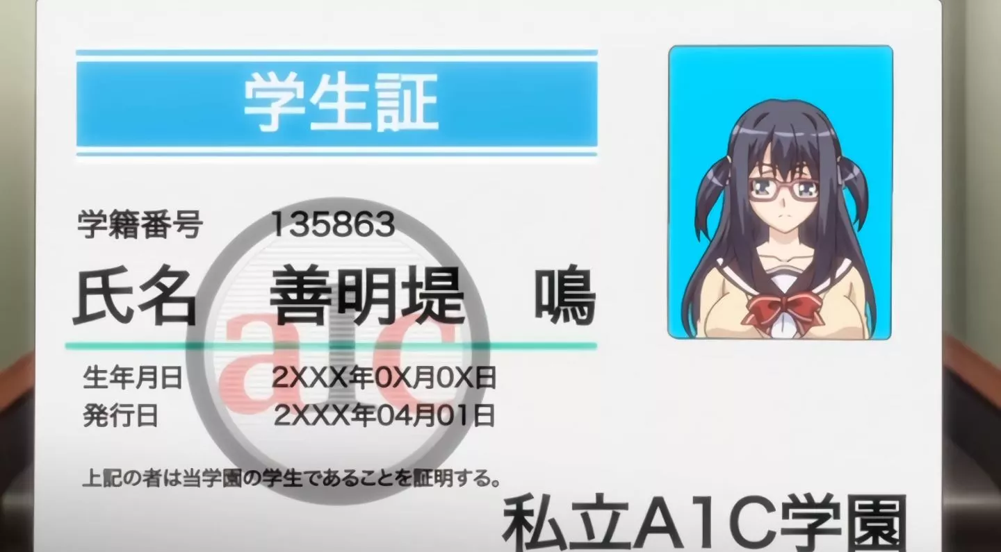 KonbiniShoujoZ EroAnime Episode1 11