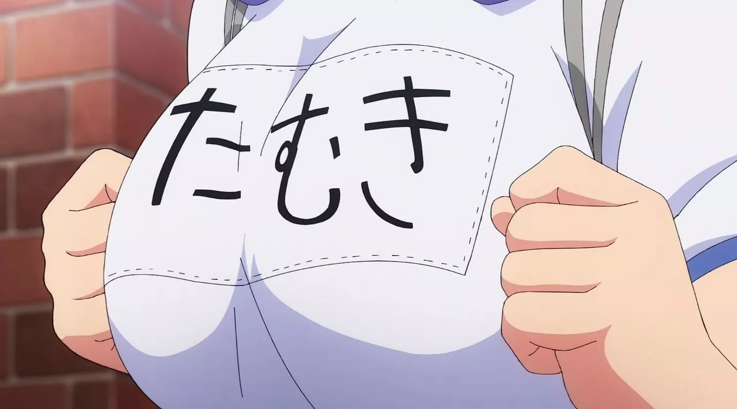 FutokunoGuild Episode3 23