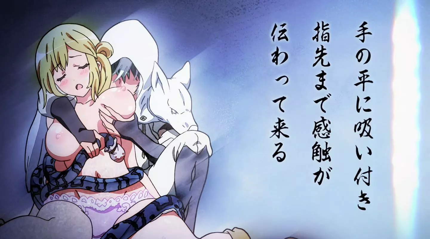 FutokunoGuild Episode3 65