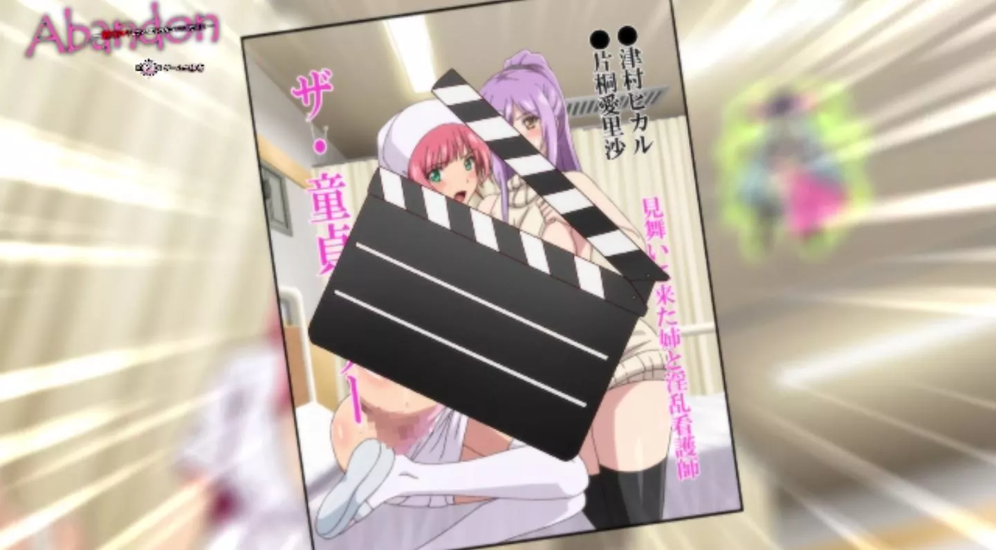 Abandon EroAnime Episode2 PV 2022 2