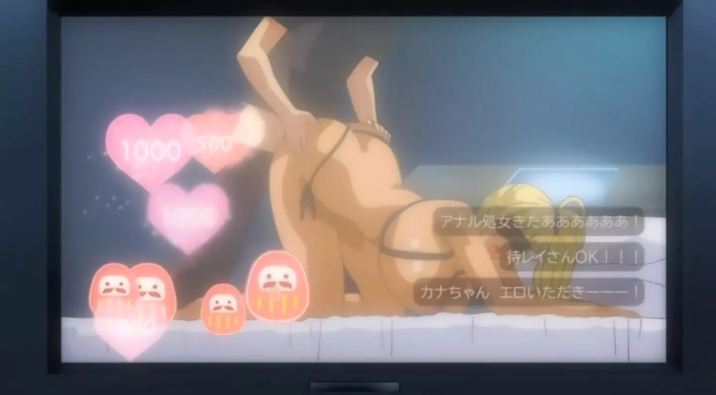 NatsuyasumiAkenoKanojowa Episode2 46