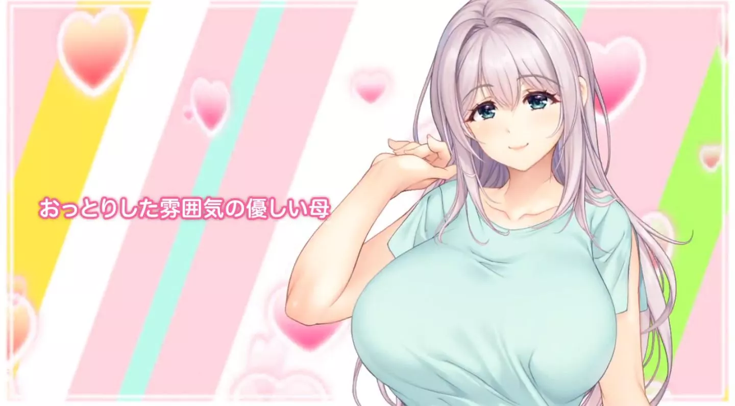 ItsumademoMusukonoMamajaIrarenai3 Eroge PV 2022 6