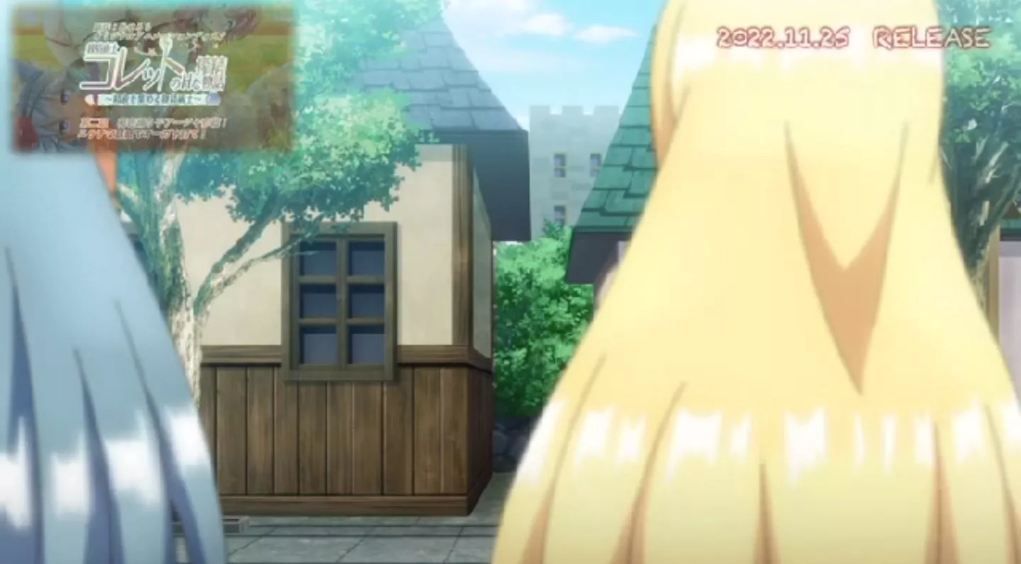 RenseijutsushiCollet Episode2 PV 2022 3