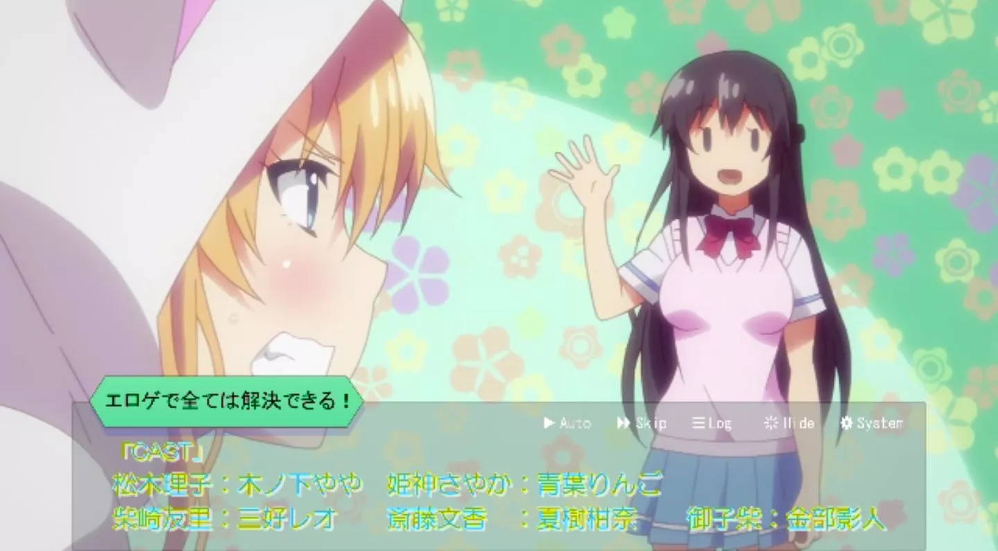 ErogedeSubetewaKaiketsuDekiru Episode2 PV 2022 11