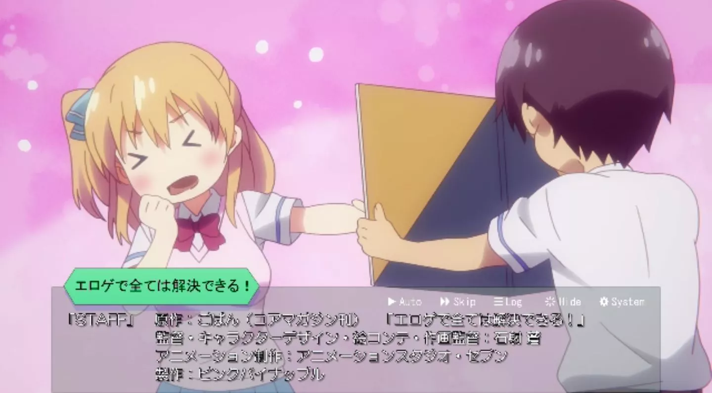 ErogedeSubetewaKaiketsuDekiru Episode2 PV 2022 18