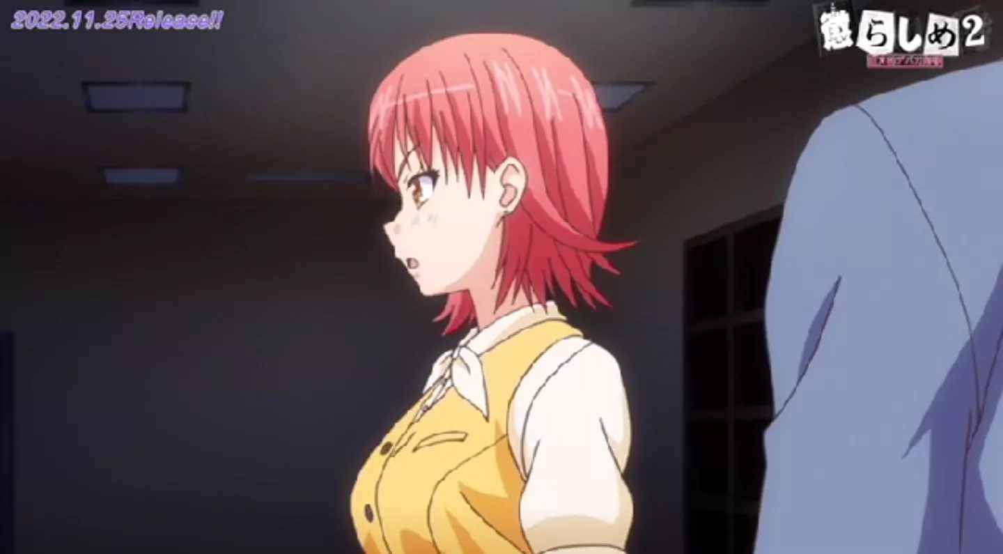 Korashime2 EroAnime Episode2 PV 2022 12