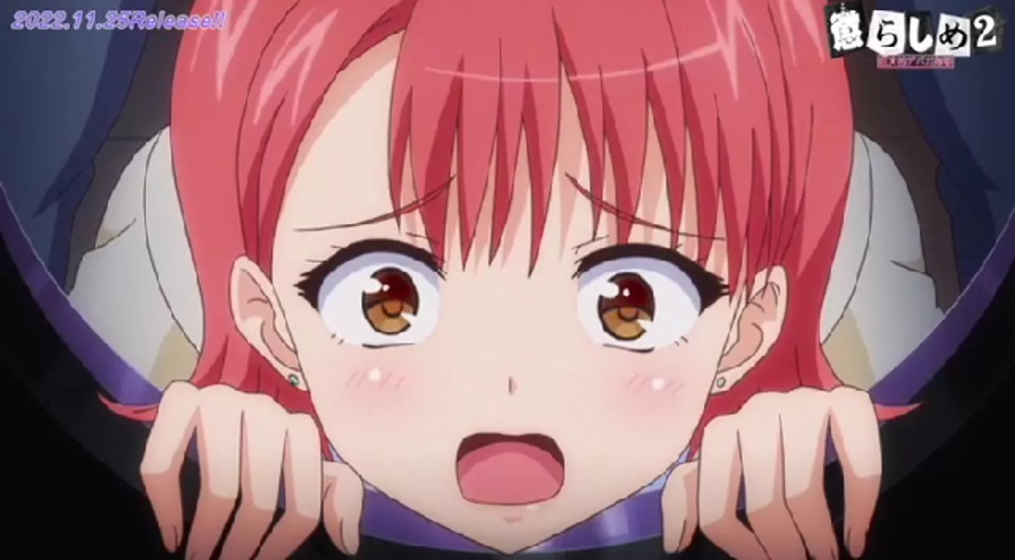 Korashime2 EroAnime Episode2 PV 2022 20
