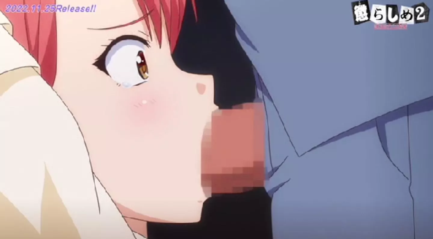 Korashime2 EroAnime Episode2 PV 2022 16
