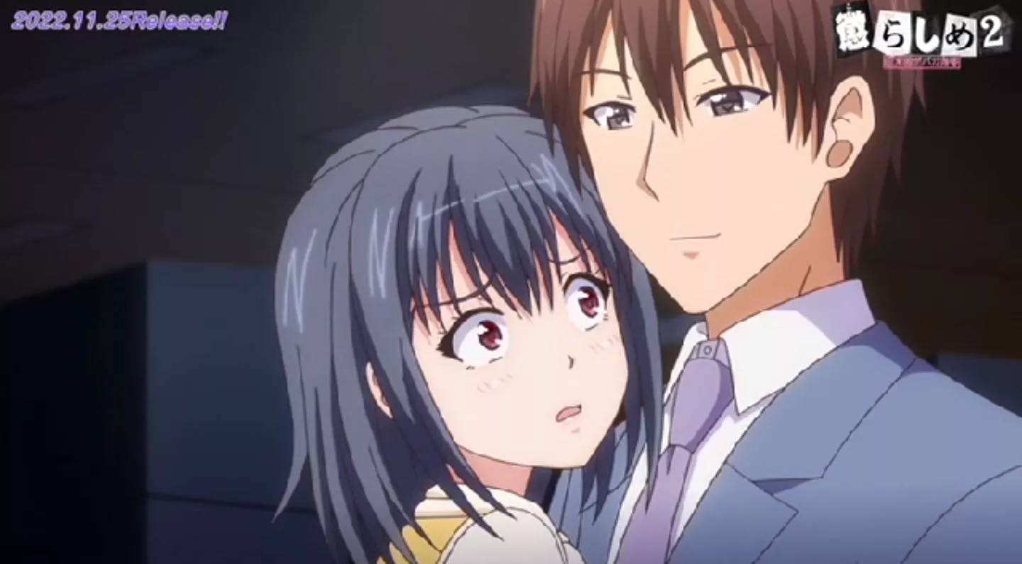 Korashime2 EroAnime Episode2 PV 2022 26