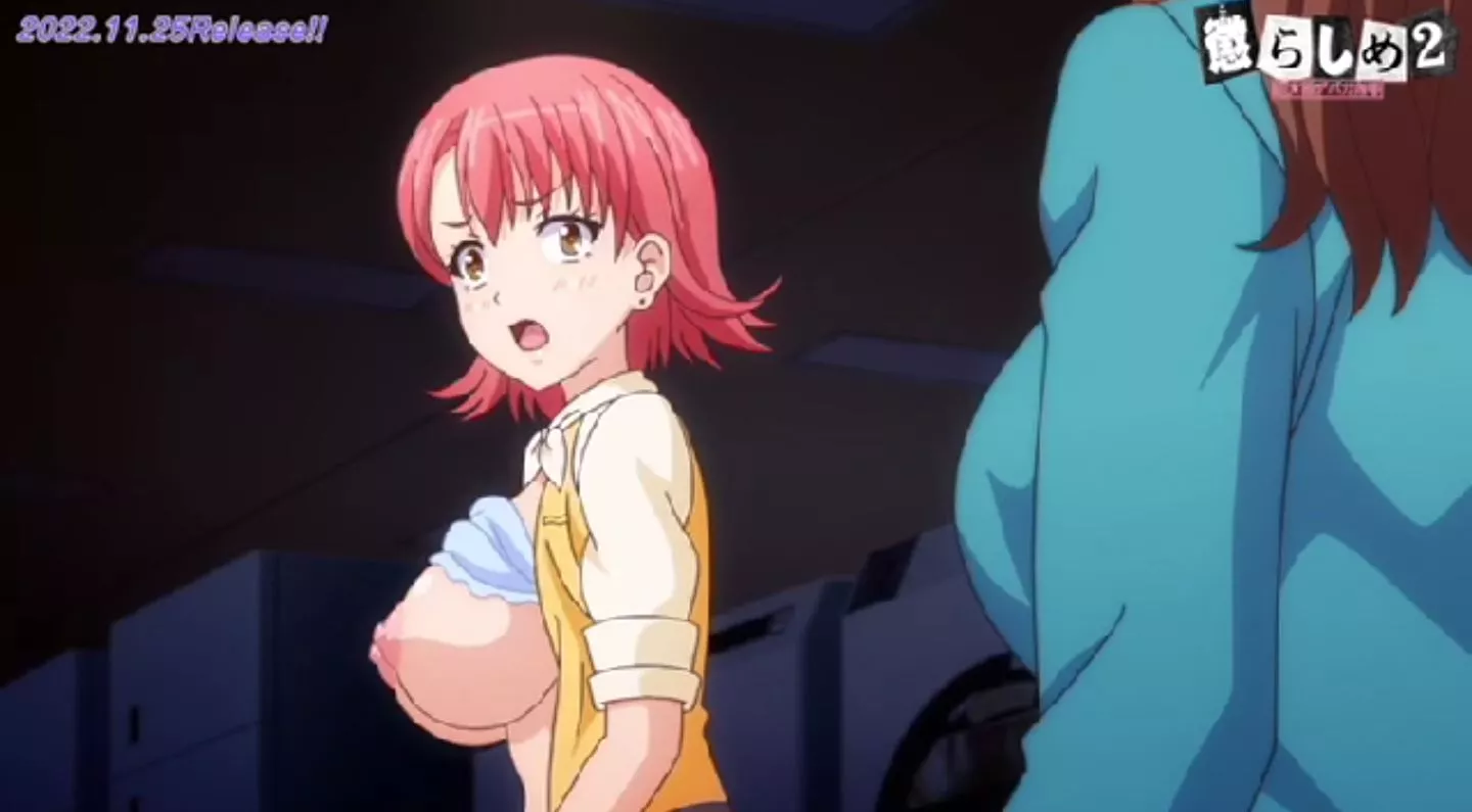 Korashime2 EroAnime Episode2 PV 2022 24