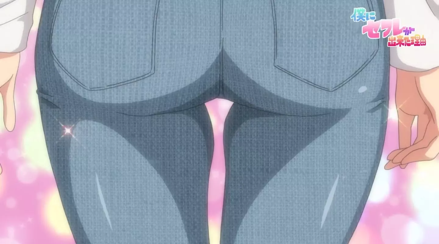 BokuniSefuregaDekitaRiyuu Episode1 PV 2022 1