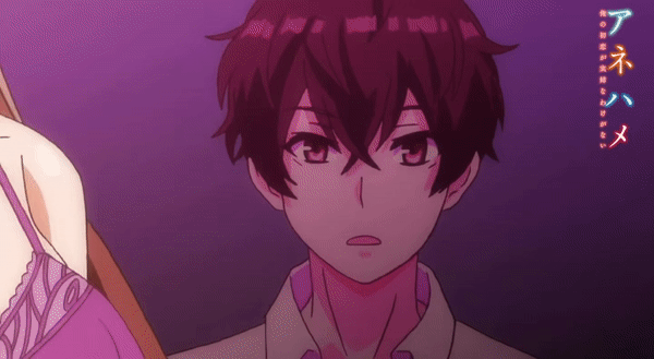 Anehame Episode2 EroAnime PV Omake 1