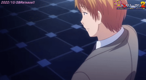 Eroriman2 EroAnime Episode1 PV 2022 Omake 1