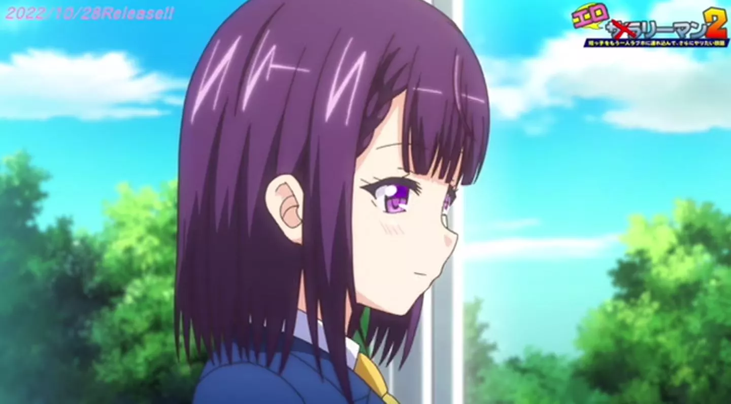 Eroriman2 EroAnime Episode1 PV 2022 1