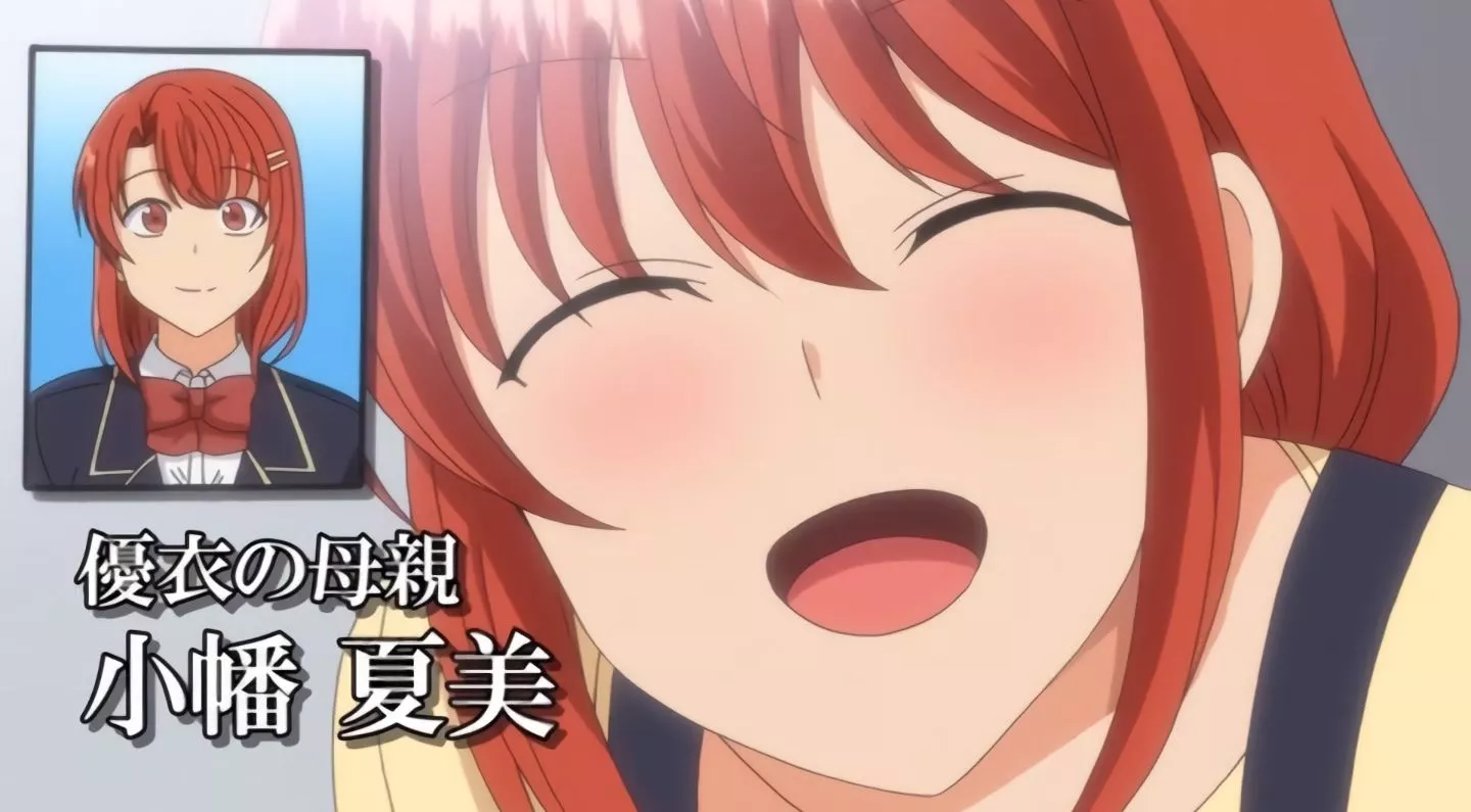 SaiminSeishidou EroAnime Episode5 2