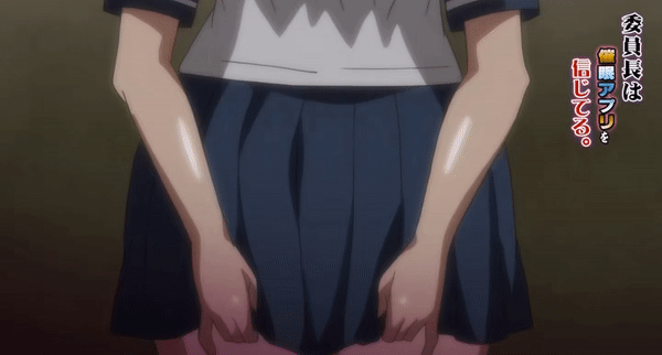 IinchouwaSaiminApplioShinjiteru EroAnime Episode1 PV Omake 1