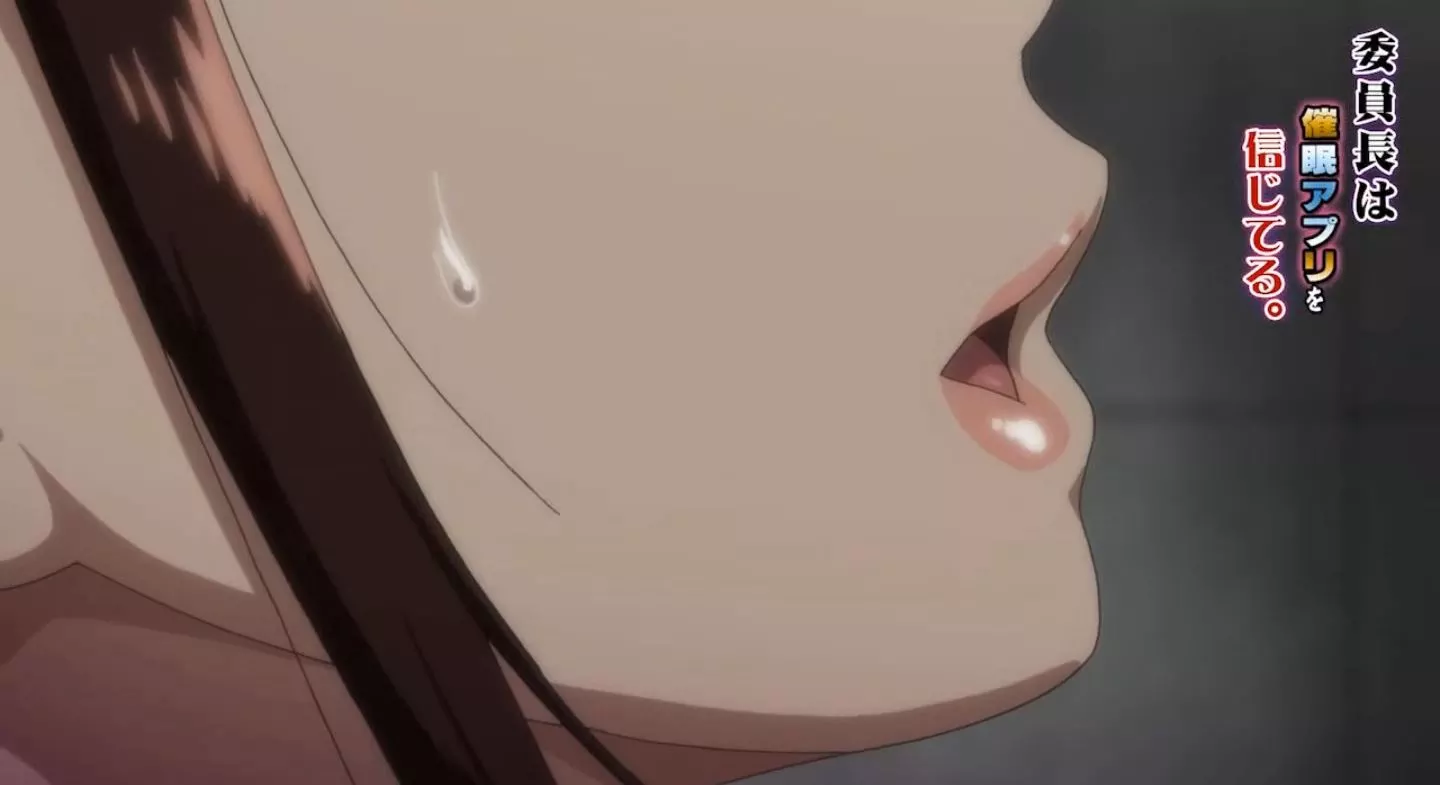 IinchouwaSaiminApplioShinjiteru EroAnime Episode1 PV 1