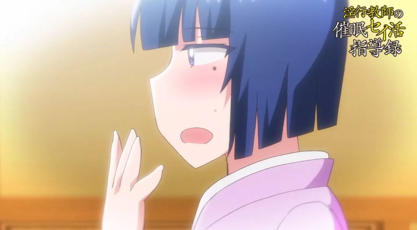 InkouKyoushinoSaiminSeikatsuShidouroku Episode2 PV 1