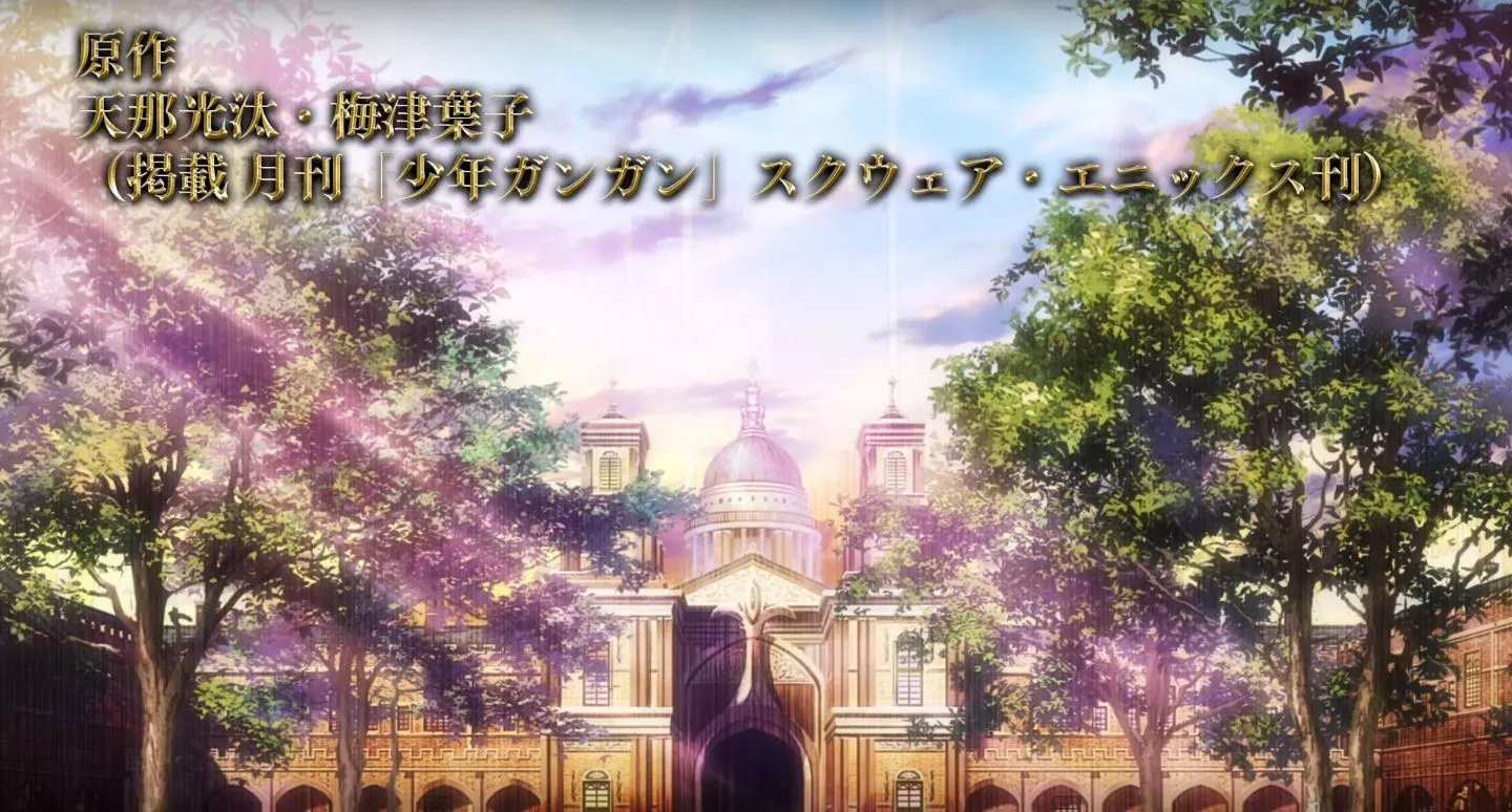 KinsounoVermeil Anime PV2 2022 1
