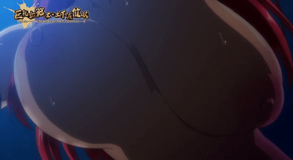 KyonyuuOnnaSenshiDogeza Saimin Episode2 PV 2022 Omake 1
