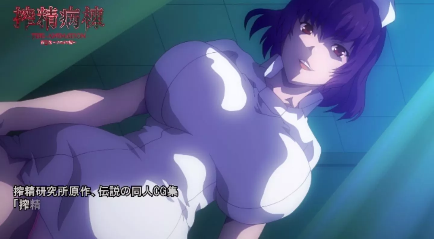 SakuseiByoutou EroAnime Episode2 PV 2022 1