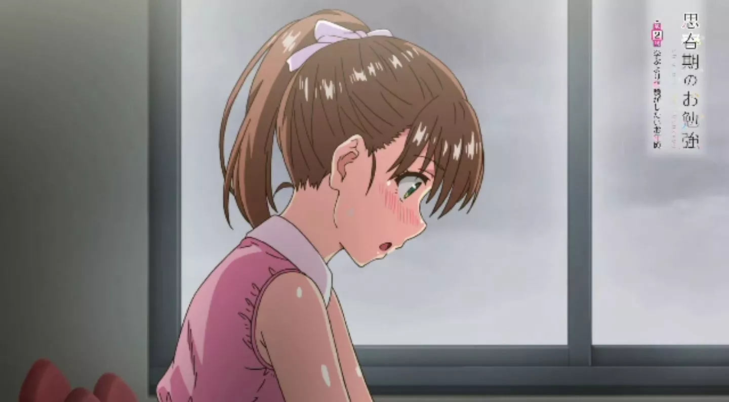 ShishunkinoObenkyou EroAnime Episode2 PV 1