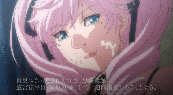 Sleepless EroAnime Episode2 2022 Omake 1