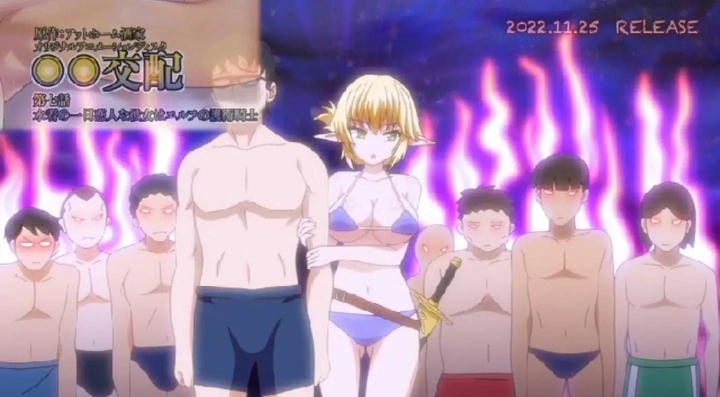 EnjoKouhai EroAnime Episode7 PV 2022 6