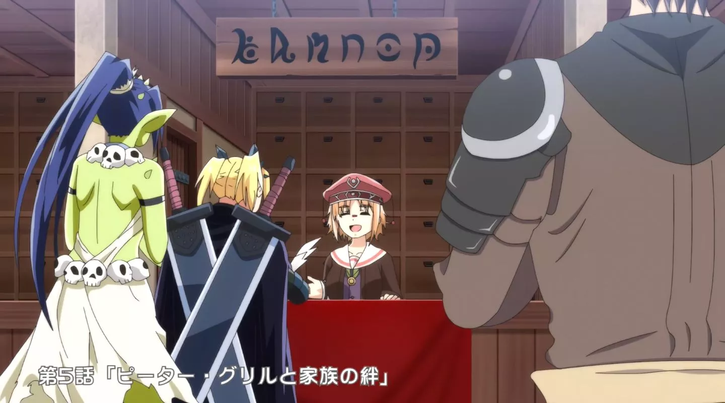 PeterGrilltoKenjanoJikan Season2 Episode5 17