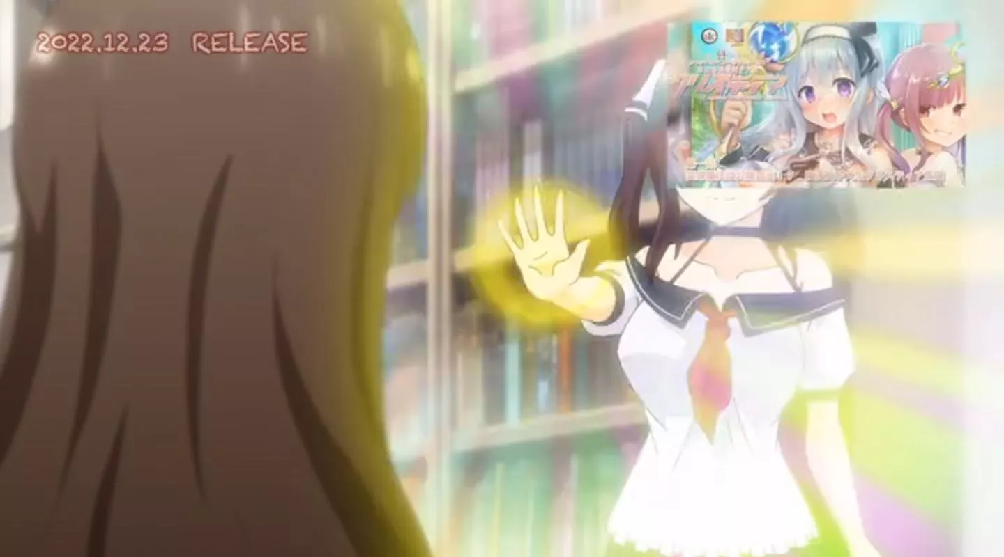 RoshutsukeiMahouJoshidaiseiKurisutia Episode1 PV 2022 4
