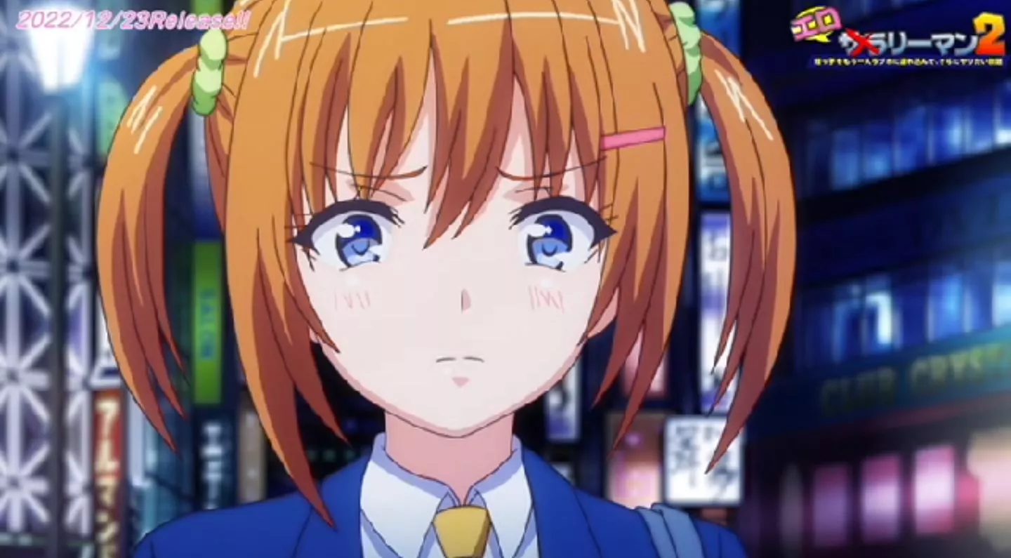 Eroriman2 Episode2 PV 2022 7