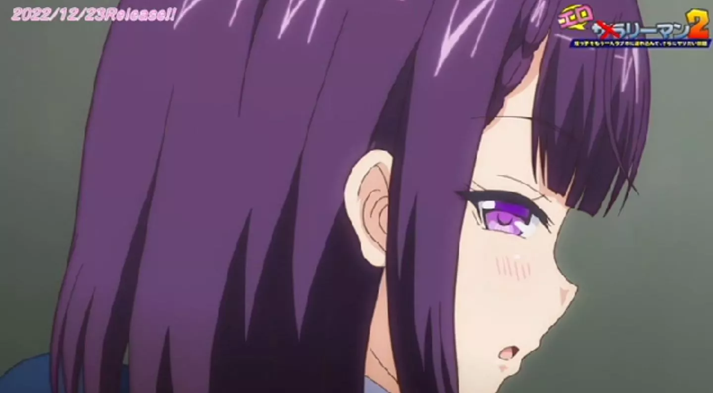 Eroriman2 Episode2 PV 2022 3
