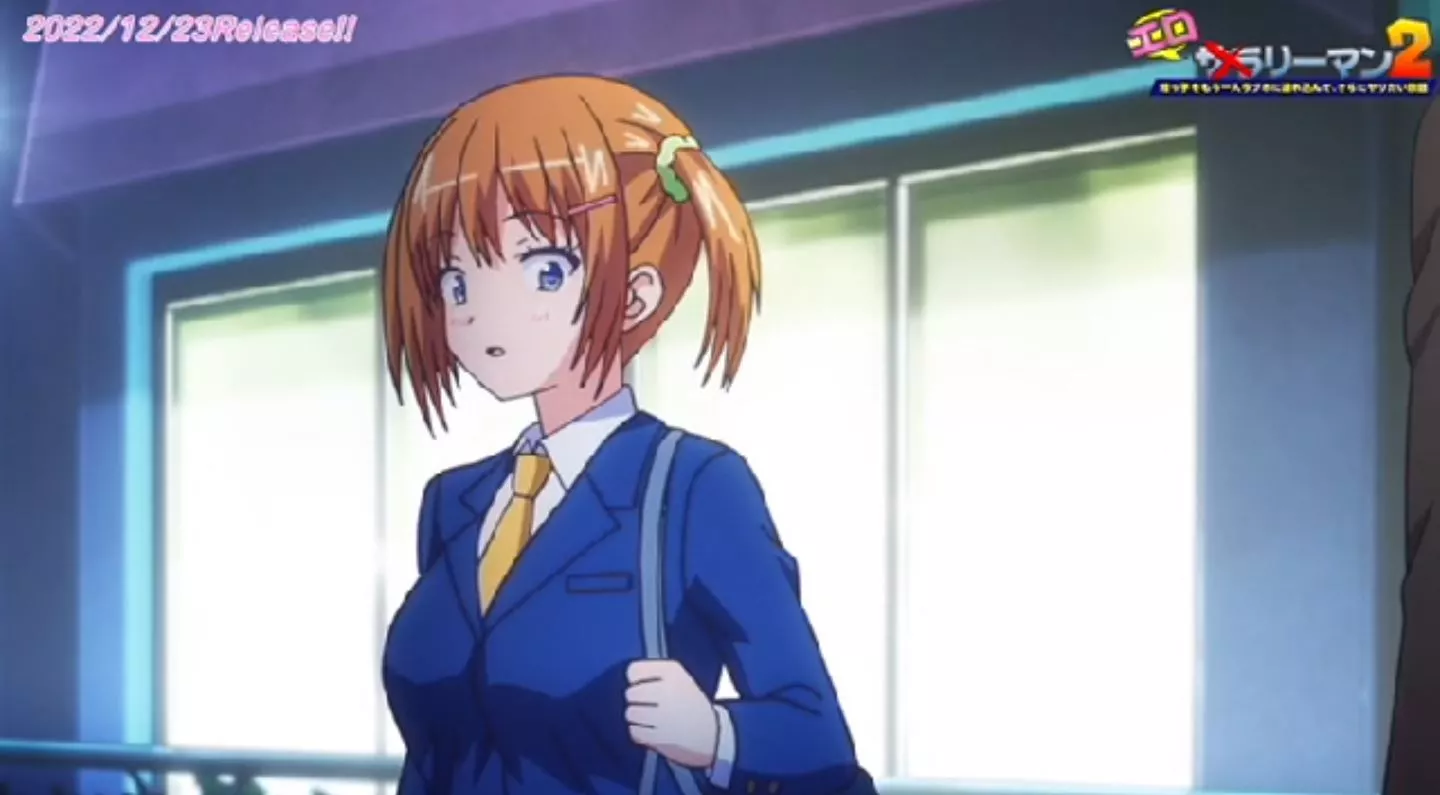 Eroriman2 Episode2 PV 2022 6