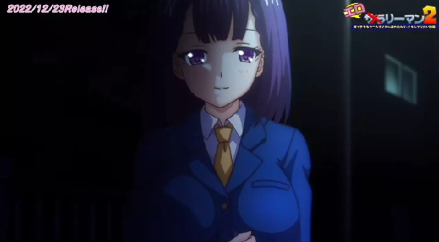 Eroriman2 Episode2 PV 2022 15
