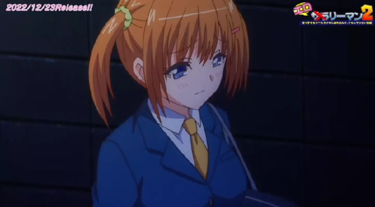 Eroriman2 Episode2 PV 2022 14