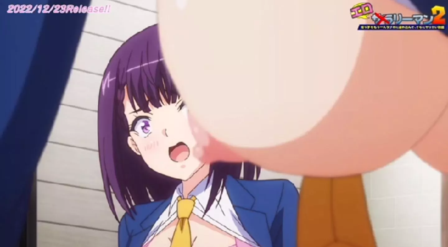 Eroriman2 Episode2 PV 2022 21