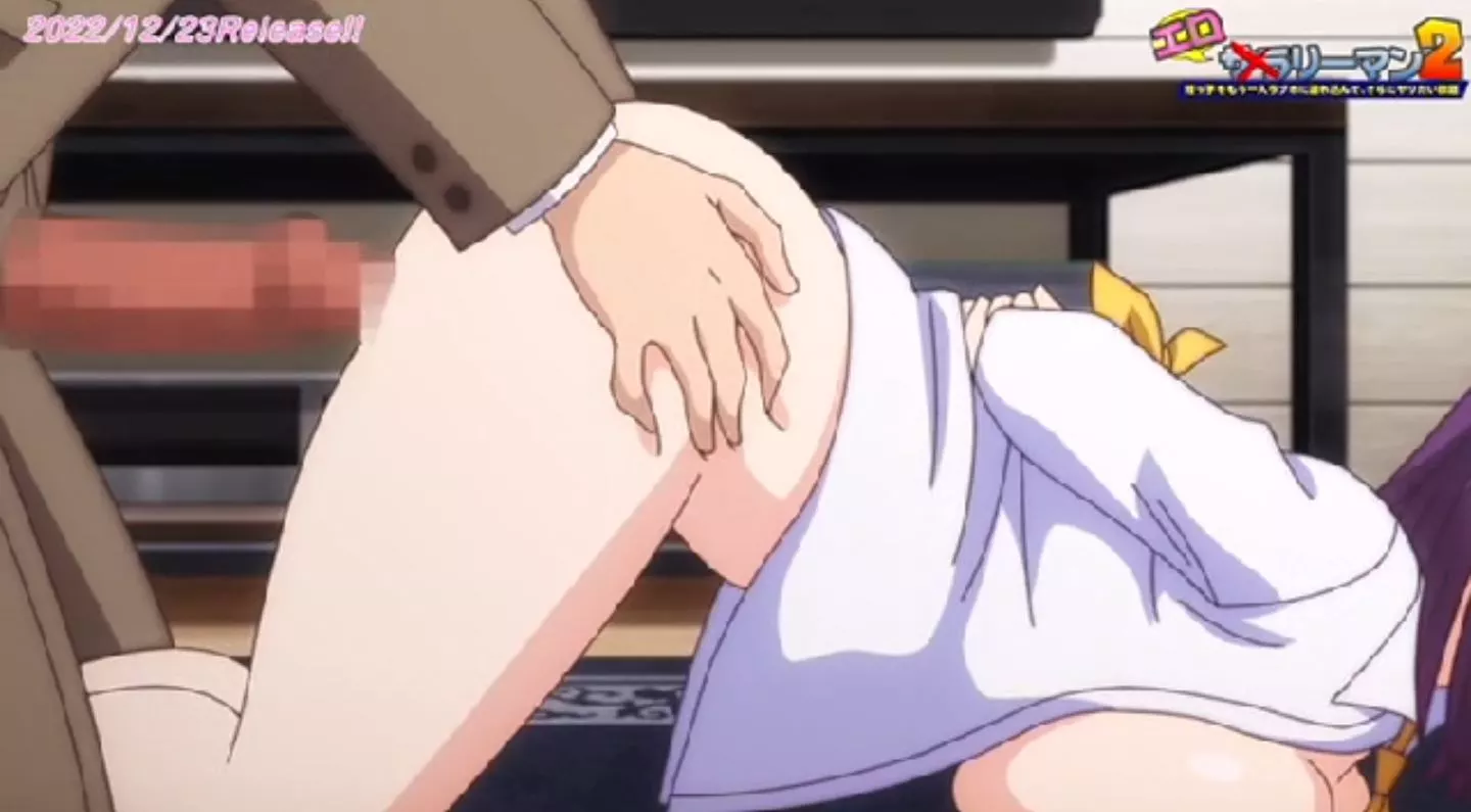 Eroriman2 Episode2 PV 2022 23