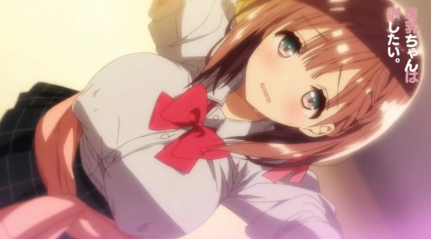 BonyuuchanwaDashitai Episode1 PV 2022 2